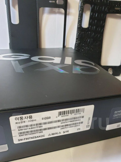 Samsung Galaxy Fold. �/�, ���������, 5G ����
