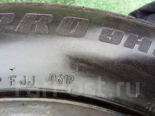 Jinyu Gallopro Multiseason. ������, 2019 ���, �/�, ����� �� 5 % ����