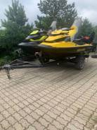 Karavan Trailers. �/�: 1 000���. ����