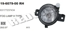 ���� ��������������� ������ ��� OEM 196079009N BMW X5 E70 - 196079009N ����