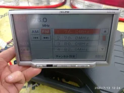 Eclipse AVN119M ����