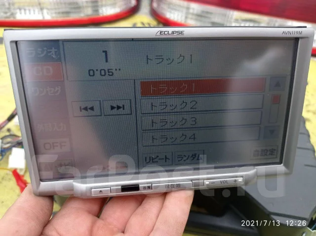 Eclipse AVN119M ����