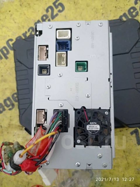 Eclipse AVN119M ����