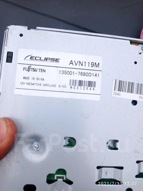 Eclipse AVN119M ����