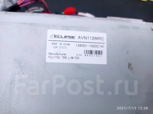 Eclipse AVN112MRC ����