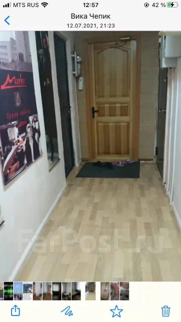 6 ������ � �����, ����� ������������� 23. ����� ��������, ���������, 110���.��. (����), 3/5 ���� ����