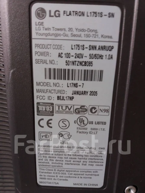 LG. 17" ����