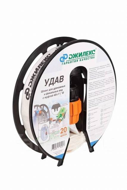 Дренажный шланг 40х1\"м 36279, новый, в наличии в Уссурийске
