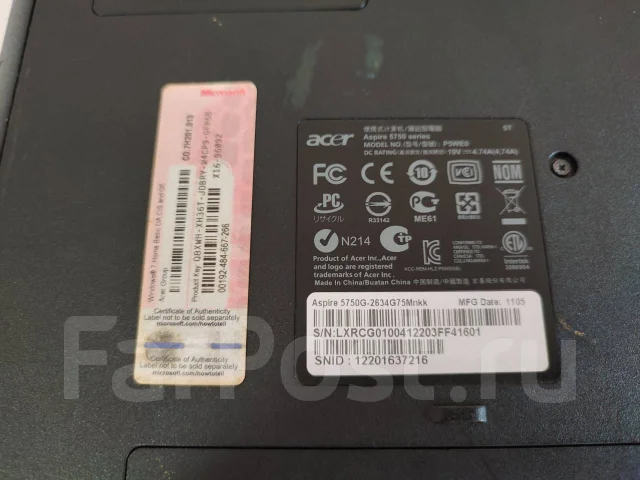 Acer Aspire 5750. 15.6", 2����, ��� 4 ��, WiFi: 1 ����