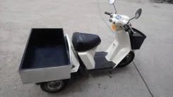 Honda Gyro Up. 49����. ��., ��������, ���������, ��� ������� ����
