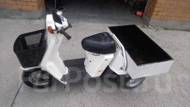 Honda Gyro up 50