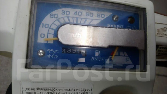 Honda Gyro Up. 49����. ��., ��������, ���������, ��� ������� ����