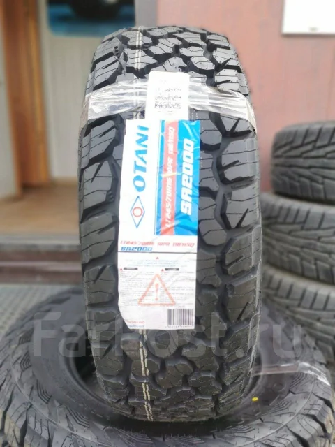 Otani SA2000. ����� at, 2021 ���, ����� ����