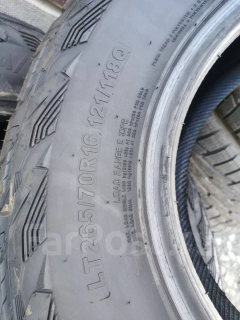 Otani SA2000. ����� at, 2021 ���, ����� ����