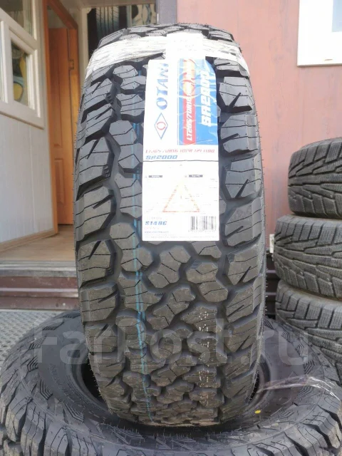 Otani SA2000. ����� at, 2021 ���, ����� ����