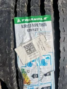 Triangle TR656. ������, 2021 ���, ����� ����