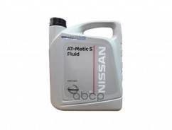 Nissan AT-Matic