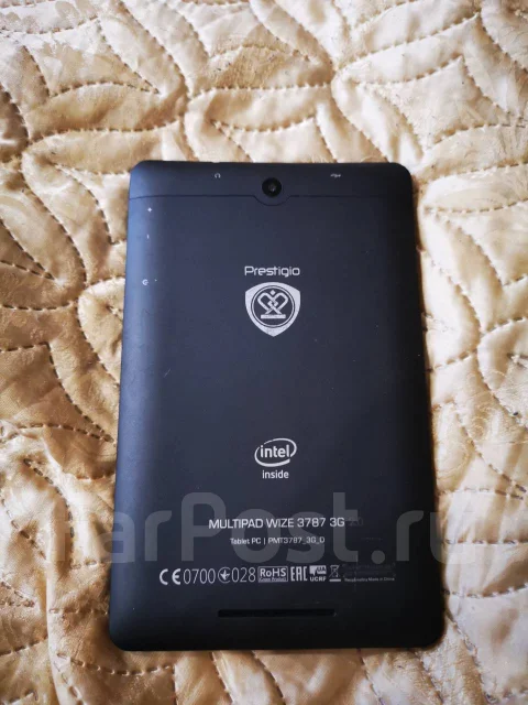 Prestigio ����
