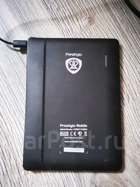 Prestigio ����