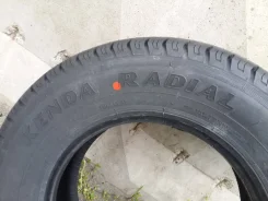 Kenda Koyote KR06. �����������, ����� ����