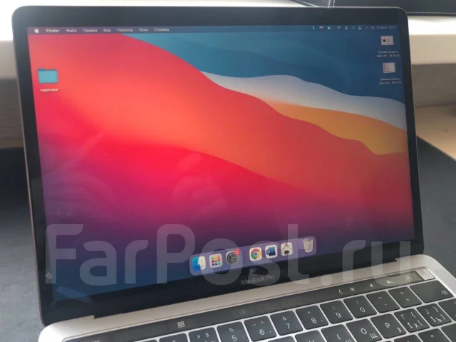 Apple MacBook Pro 13. 13.3", 1,4����, ��� 8 ��, ���� 256��� ����