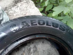 Aeolus. ������, �/�, ����� �� 5 % ����