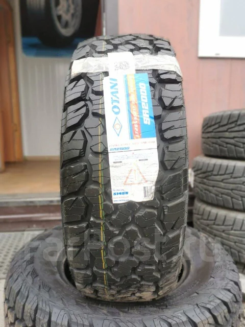 Otani SA2000. ����� at, 2021 ���, ����� ����