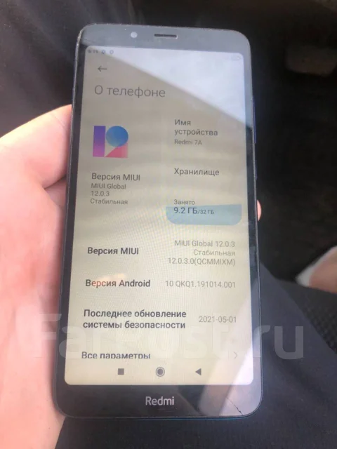Xiaomi Redmi 7A. �/� ����