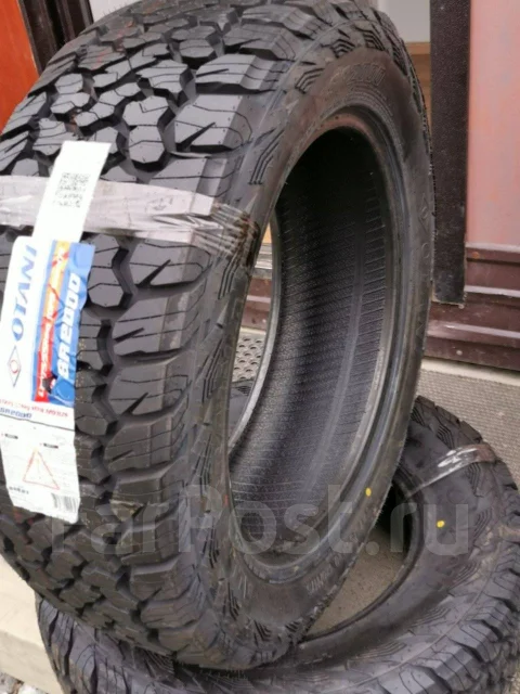 Otani SA2000. ����� at, 2021 ���, ����� ����