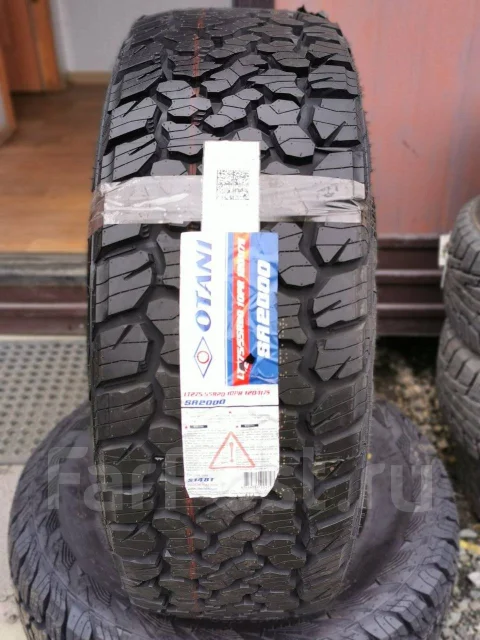 Otani SA2000. ����� at, 2021 ���, ����� ����
