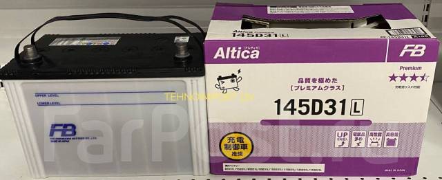 Fb altica. 105d31r Furukawa. Furukawa Battery Altica Premium 100d31r. 105d31l аккумулятор Furukawa. Furukawa Battery Specialist 105d31l.