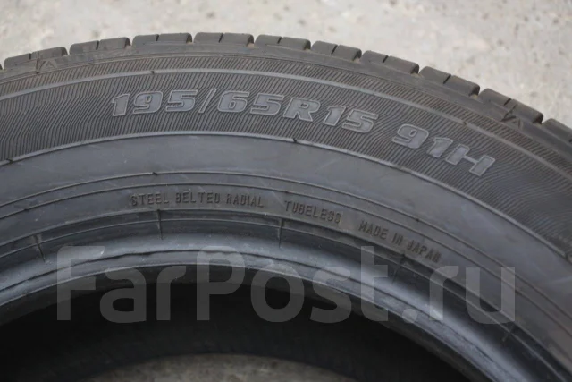 Maxrun Everroad. ������, 2018 ���, �/�, ����� 5 % ����