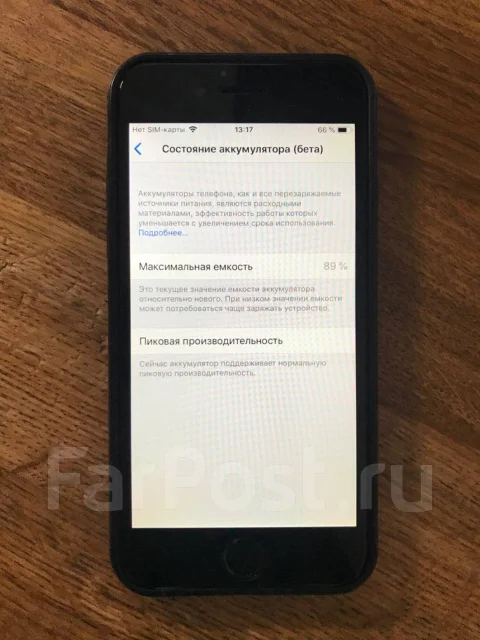 Apple iPhone 6. �/�, �����, 3G, 4G LTE, NFC ����