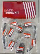 ����������� ���� ��� Zuiko Nissan QR25 130286N200 ����