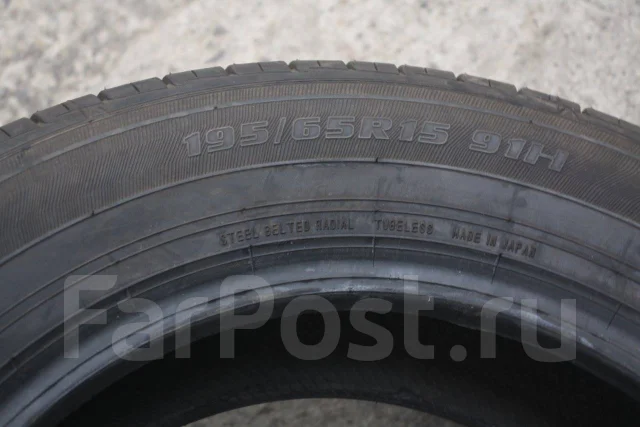 Maxrun Everroad. ������, 2018 ���, �/�, ����� 5 % ����