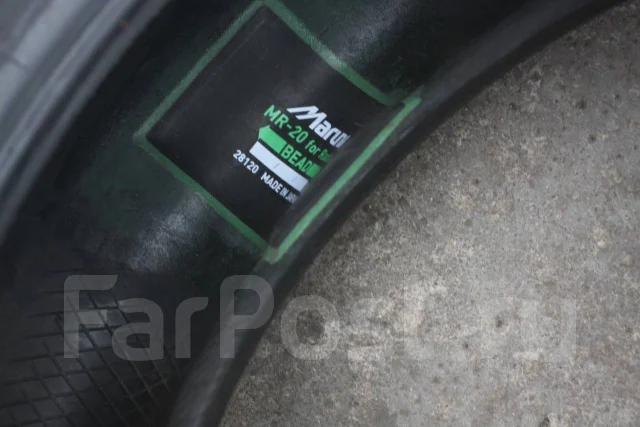 Maxrun Everroad. ������, 2018 ���, �/�, ����� 5 % ����