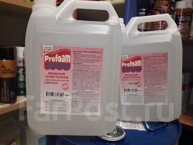 Очиститель мощный Profoam 1000, 4,5л (профом) Kangaroo 320432-5, в ...