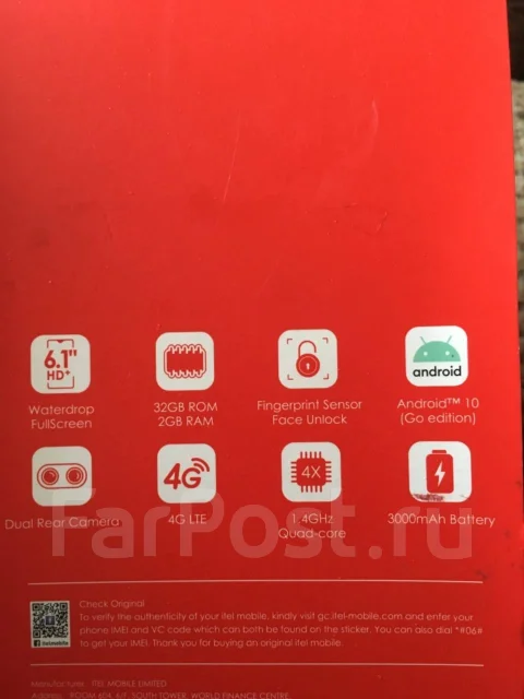 Itel A48. �/�, �������, 4G LTE ����