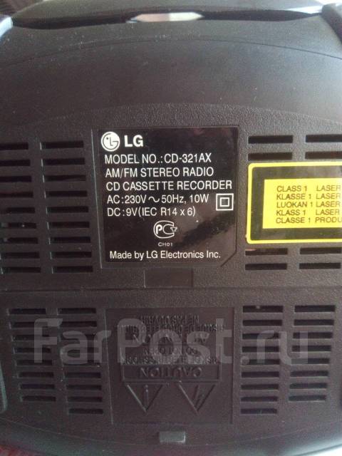 Магнитола LG CD-321AX рабочая - Музыкальные центры, магнитофоны во ...