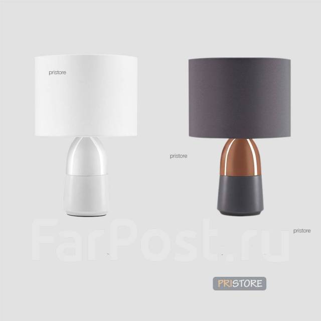 Прикроватная лампа xiaomi bedside touch table lamp gray 2 шт в комплекте