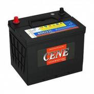 Cene. 70��.�., ������, ������������ ����� ����