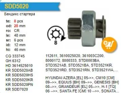������� �������� KIA Amanti, Sorento, Hyundai Azera, 8T Krauf SDD5020AB ����