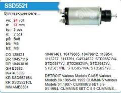 ����������� ���� �������� Kamaz 4308 4.2 3.9, 24V Krauf SSD5521HE ����