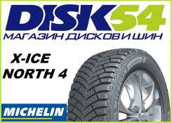 Michelin X-Ice North 4, 215/60/16