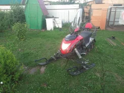 Wels. ��������, ��� ���, � �������� ����