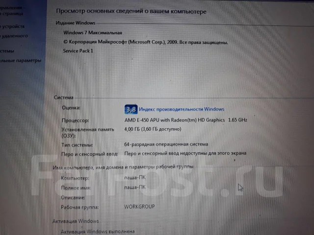 HP 635. 1,7����, ��� 4 ��, ���� 250��� ����
