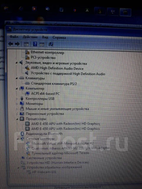 HP 635. 1,7����, ��� 4 ��, ���� 250��� ����