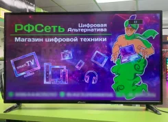 Galatec TVS-4305MC. LCD (��) ����