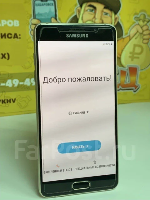Samsung Galaxy A5 2016. �/� ����