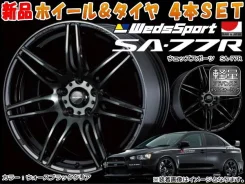 Weds Sport SA-77R. 9.5x18", 5x114.3, ET45, �� 73,1���. ����